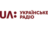 Ukrainian Radio 1 – Ukrainske Radio