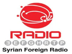 Radio Damascus Foreign Service