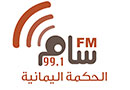 Radio Sam Yemen FM